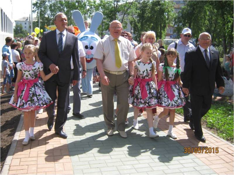 Открытие Детского парка в день 85-летия Дзержинска (30.05.2015)