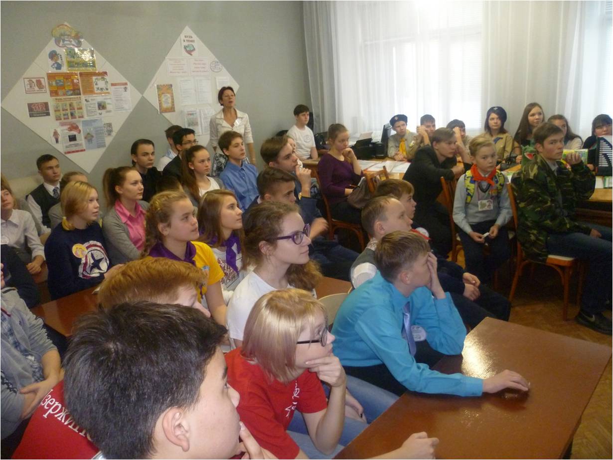 II Слет детского движения Дзержинска (22.11.2016 года)