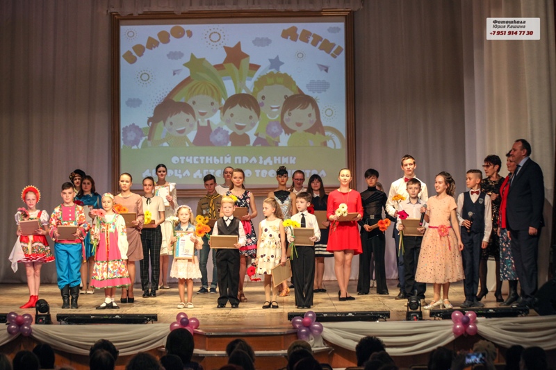 Отчетный праздник Дворца детского творчества "Браво, дети!" по итогам 2017-2018 учебного года (26 апреля 2018г.)