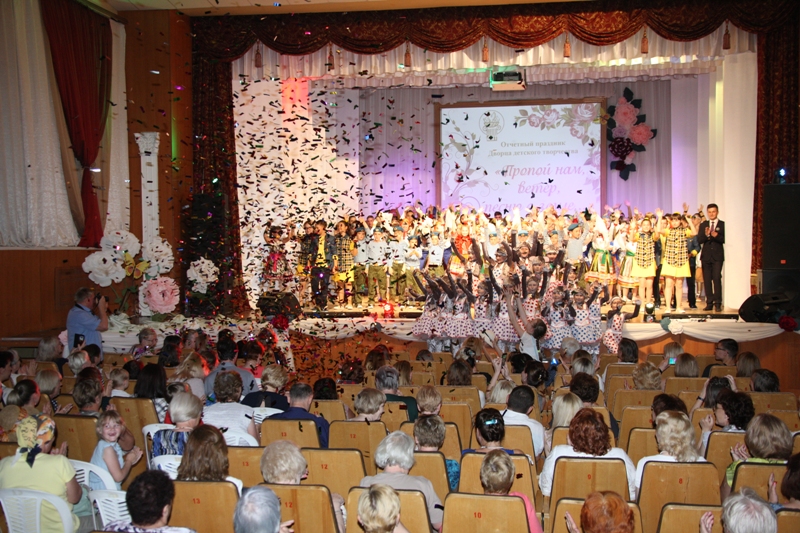 Отчетный праздник Дворца детского творчества "Пропой нам, ветер, песню о земле..." (30 мая 2019 года)