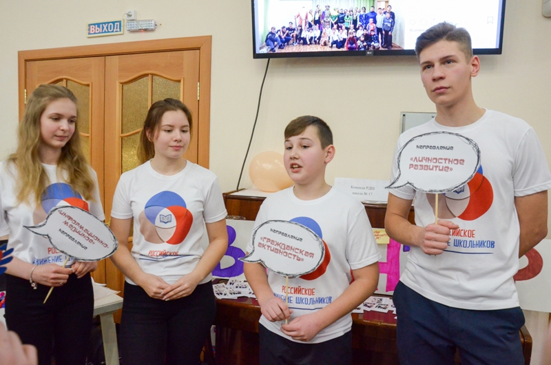 муниципальный этап  областного фестиваля «Бумеранг» (г.Дзержинск, 12 декабря 2019 года)