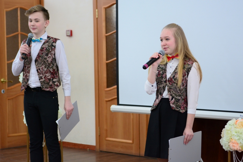 Конкурсно-игровая программа для младших школьников "Люблю тебя, мой город, мой Дзержинск!" (ДДТ, 06 февраля 2020 года)
