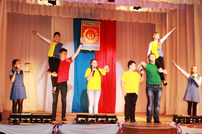Слет детского движения Дзержинска. 13 ноября 2014 года