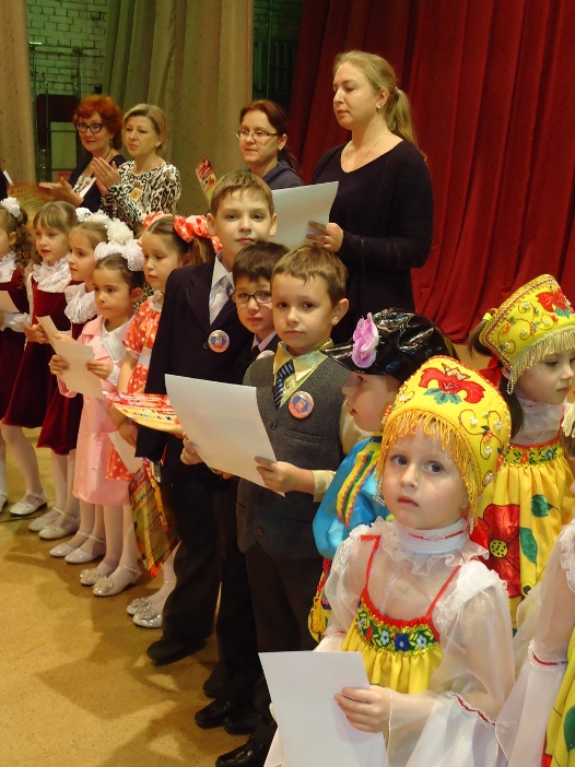 VI открытом Фестиваля детского творчества «Мурзилки» 2014г. Церемония награждения
